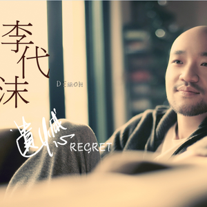 成人欧美黄色A片
