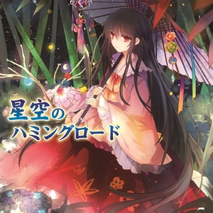 成人欧美黄色A片
