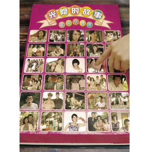 成人欧美黄色A片
