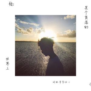 成人欧美黄色A片
