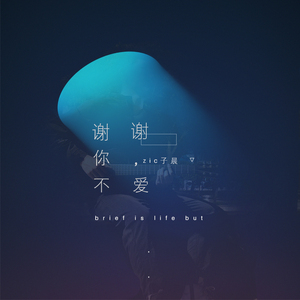 成人欧美黄色A片
